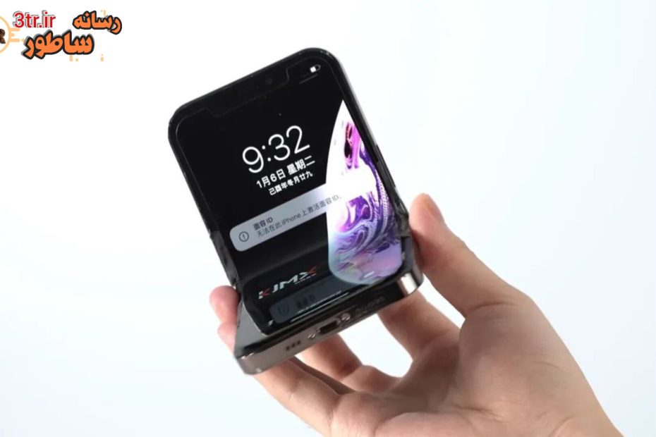 حداقل ۲ سال تا عرضه آیفون تاشو فاصله داریم