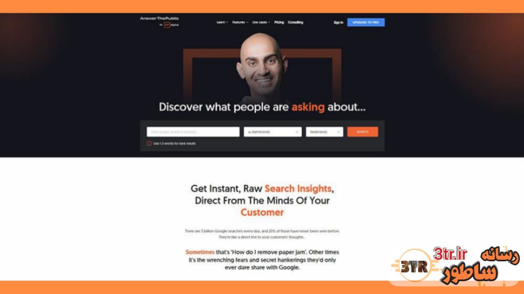 تولید کننده محتوایی و این سایت رو نداری؟