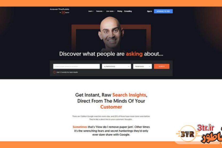 تولید کننده محتوایی و این سایت رو نداری؟