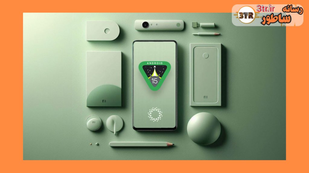 کدامیک گوشی های شیائومی، ردمی و پوکو آپدیت اندروید ۱۵ رو دریافت می‌کنن؟!