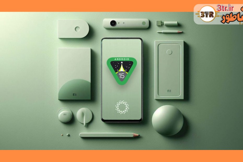 کدامیک گوشی های شیائومی، ردمی و پوکو آپدیت اندروید ۱۵ رو دریافت می‌کنن؟!