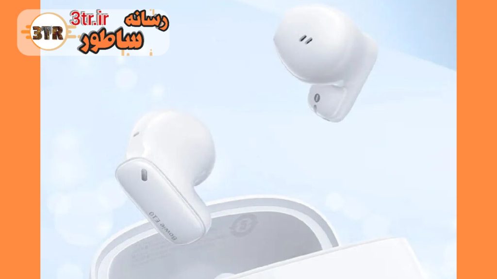 این ایرباد یک میلیونی 30 ساعت پخش موسیقی داره!