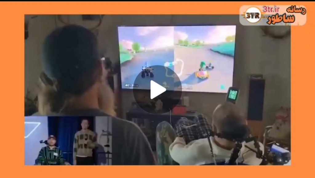 انجام بازی ماریو کارت از طریق تراشه نورالینک!