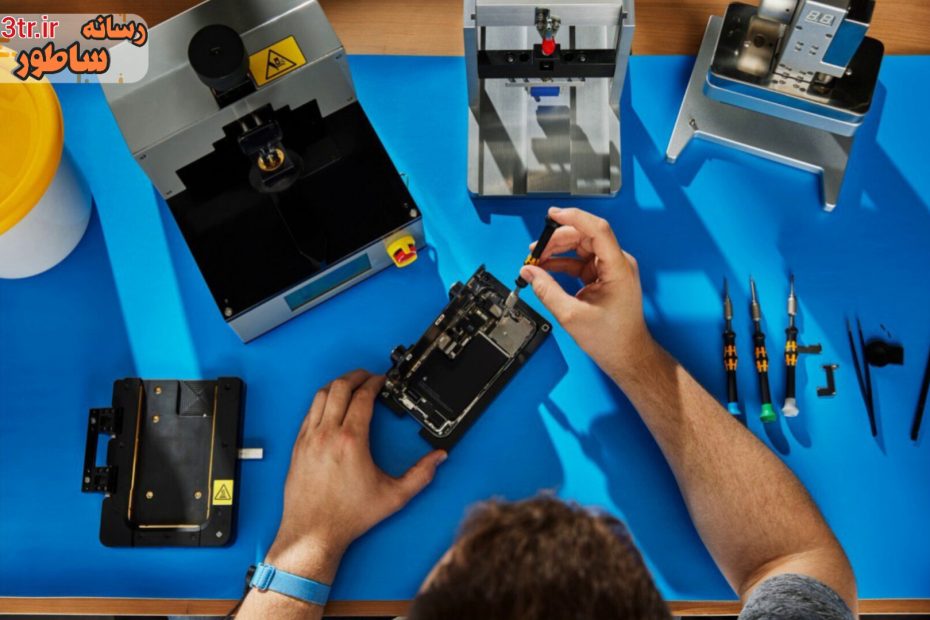 بالاخره اپل استفاده از قطعات دست دوم برای تعمیر آیفون رو امکان‌پذیر می‌کنه