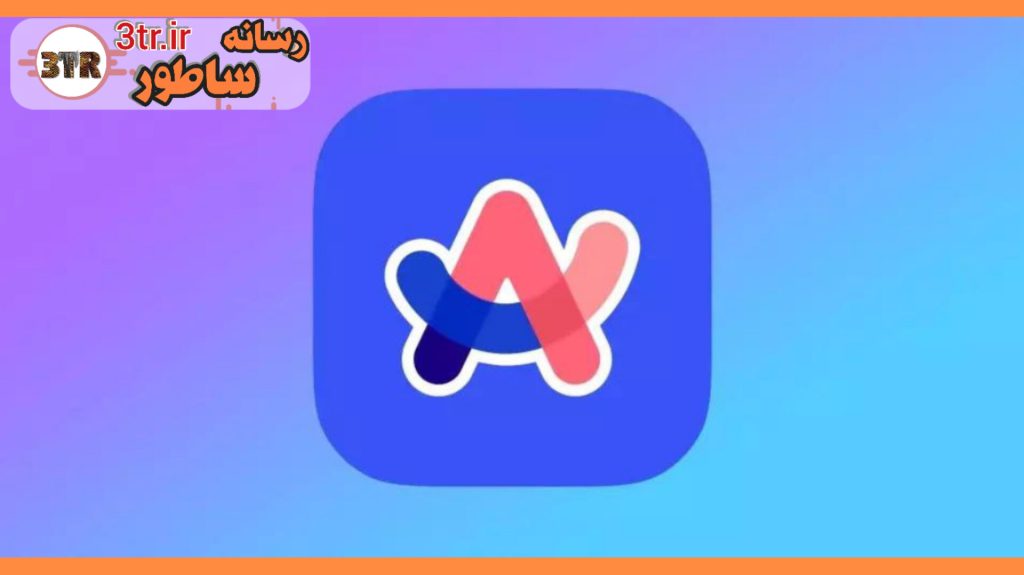 دیگه وقتشه گوگل کروم رو بندازی دور...!