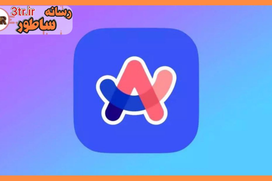 دیگه وقتشه گوگل کروم رو بندازی دور...!