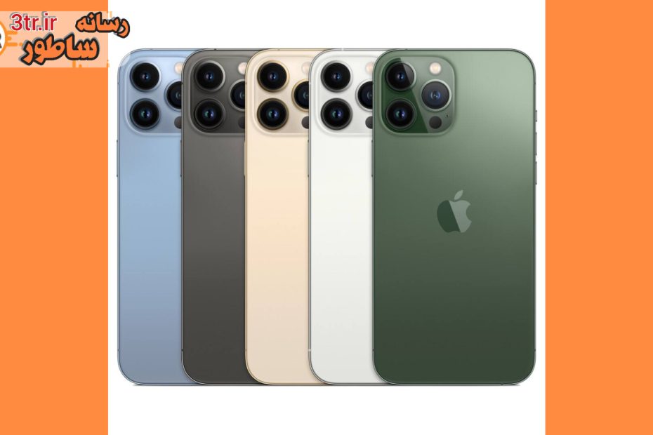 آیفون ریفربیش شده چیست و با مدل آکبند چه تفاوتی دارد