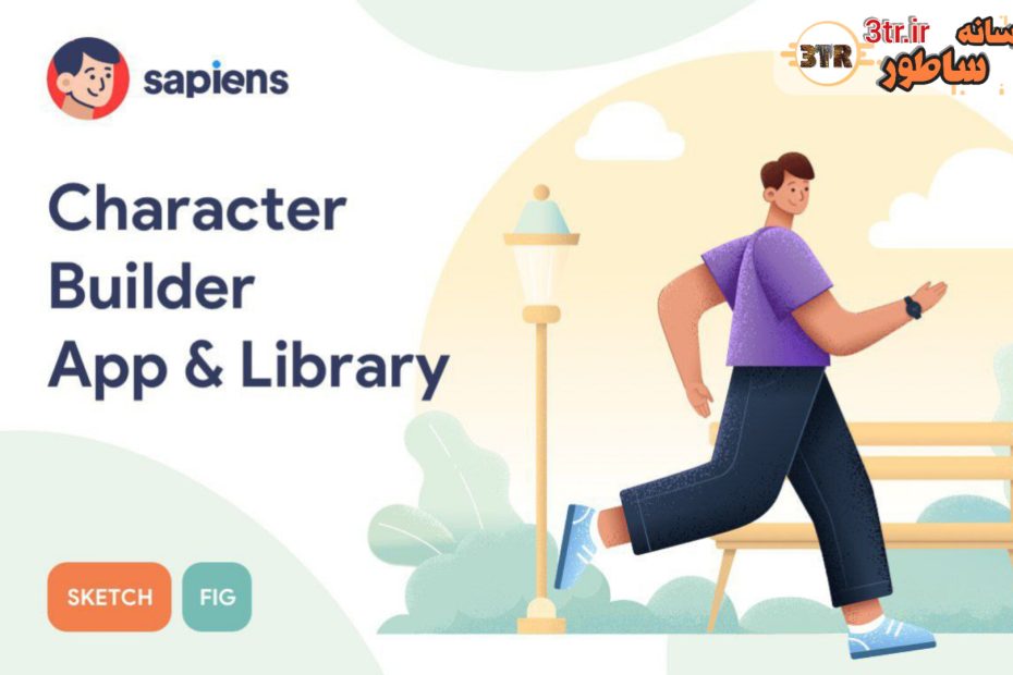 گرافیک دیزاینری و این سایت خفنو نداری....؟!