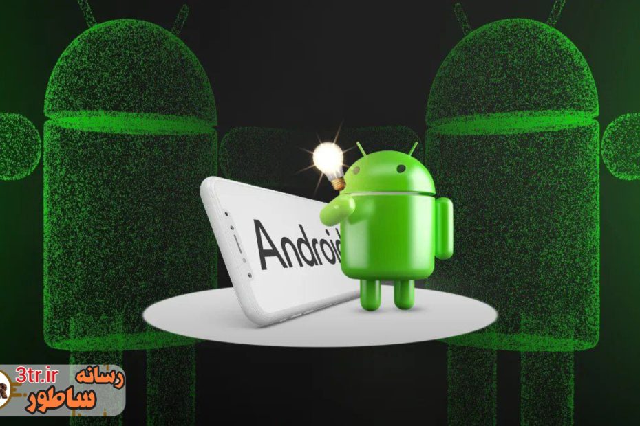 پیش‌بینی تحلیلگران: اندروید امسال با سرعت دو برابر بیشتر از iOS رشد می‌کند