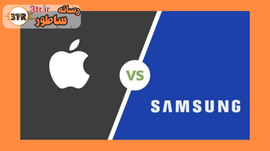 اپل جایگاه اول بازار موبایل رو از دست داد!