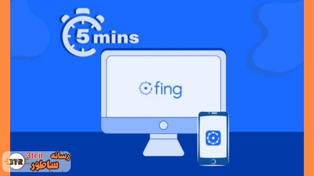 با گوشیت حواست به مودم باشه