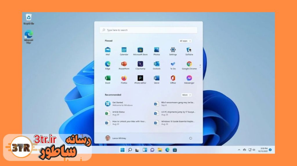 مایکروسافت تبلیغات رو به منوی استارت ویندوز هم اضافه کرد