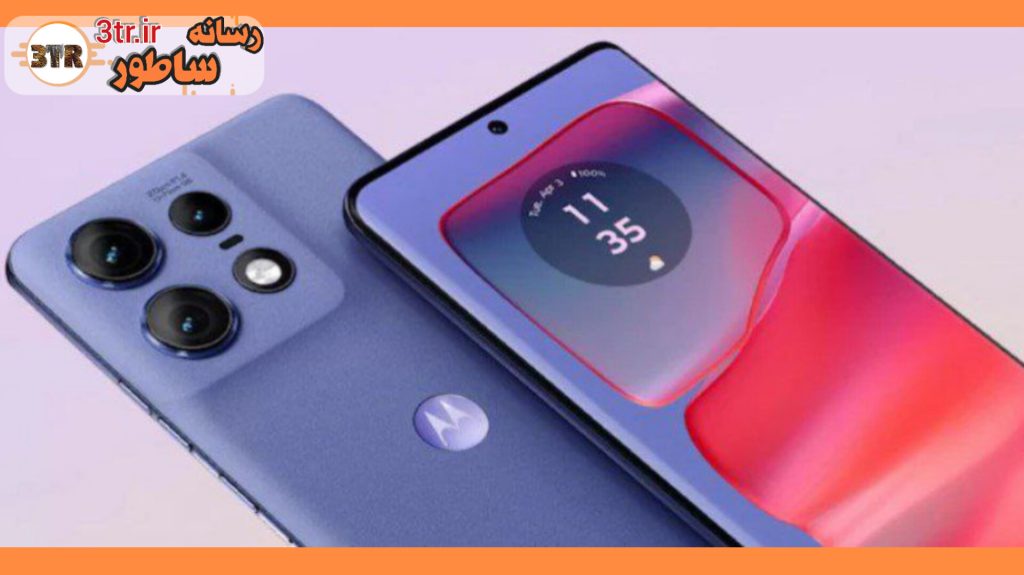 موتورولا اج 50 پرو معرفی شد!