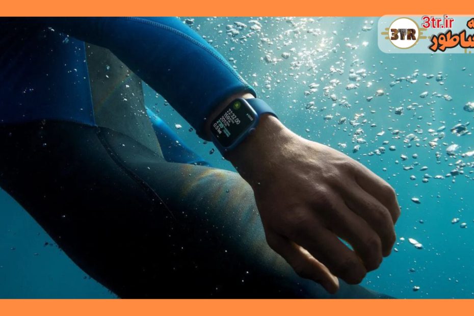 نجات غریق با اپل واچ! ‍
