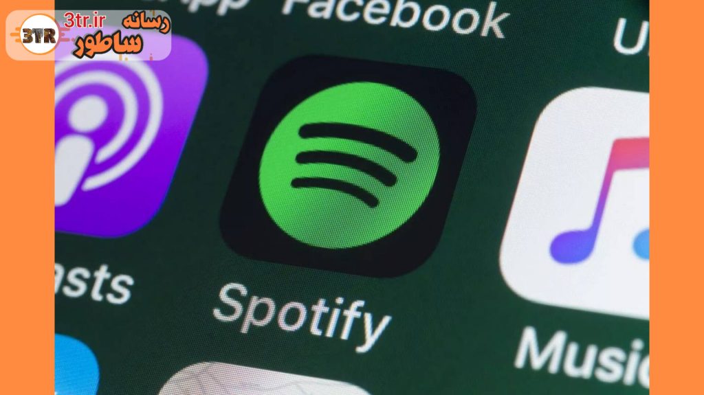 خبر داغ برای عاشقان موسیقی