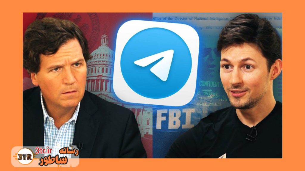 پاول دوروف: از فرار از چنگال دزدان سانفرانسیسکو تا ساخت امپراطوری تلگرام