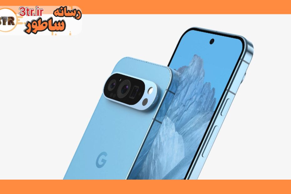 ارتباط ماهواره ای سری پیکسل ۹ گوگل با مودم سامسونگ