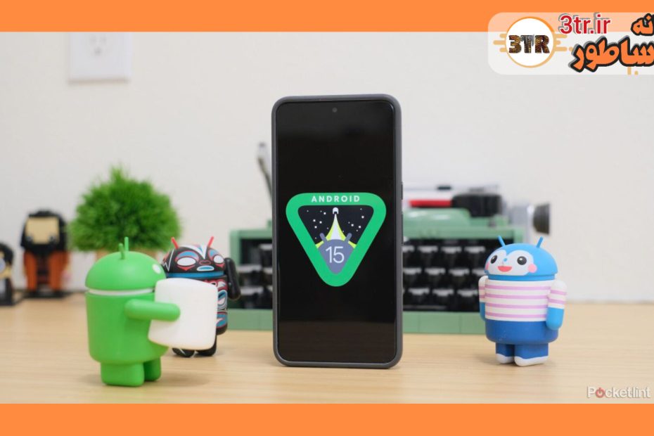 اولین نسخه بتای اندروید 15 برای پیکسل عرضه شد!