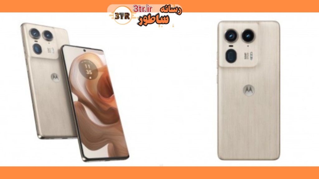 رونمایی موتورولا از گوشی‌ Edge 50 Ultra