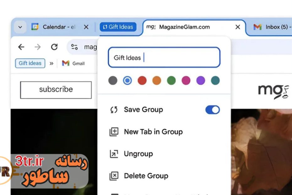 قابلیت همگام‌سازی گروهی تب‌ها به زودی به کروم اندروید می‌آید