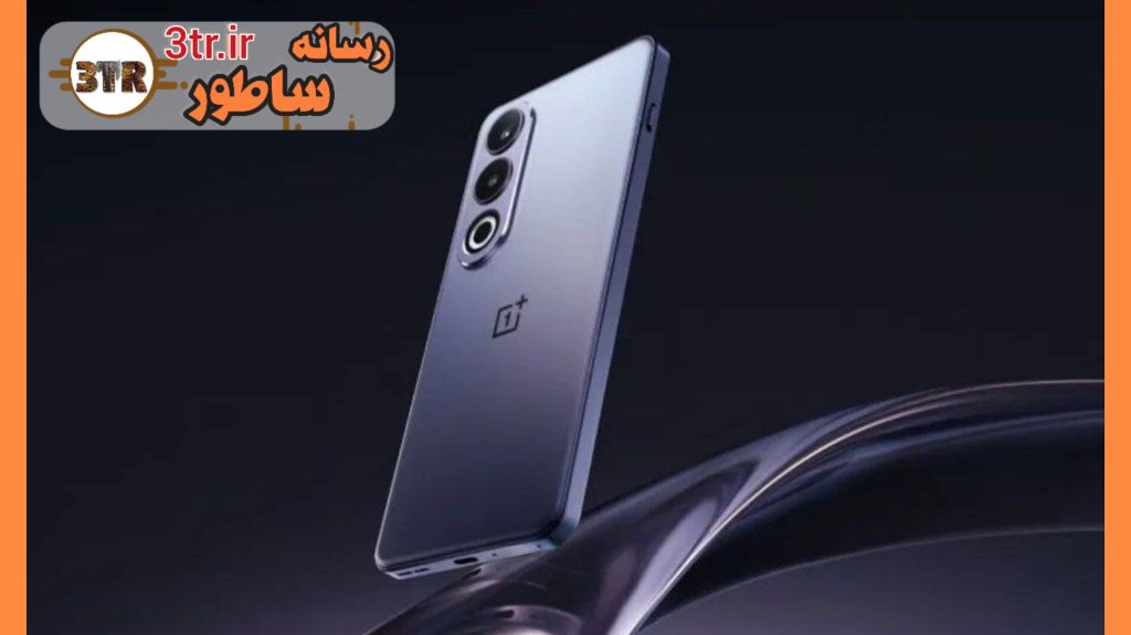 قدرتمندترین گوشی میان‌رده دنیا رسماً عرضه شد!