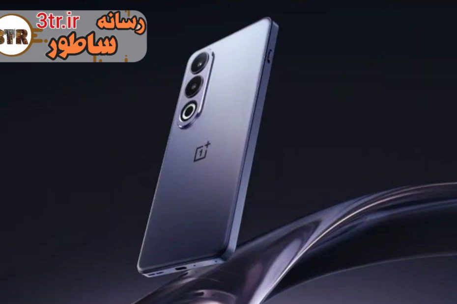 قدرتمندترین گوشی میان‌رده دنیا رسماً عرضه شد!