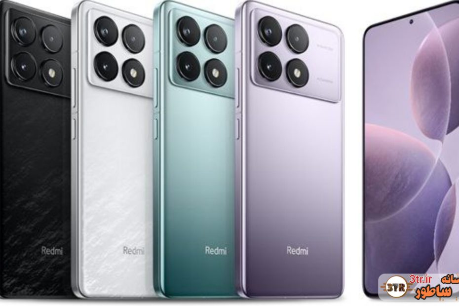 مشخصات احتمالی ردمی K70 Ultra