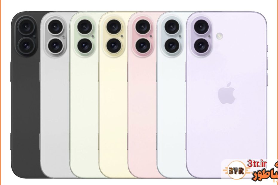 آیفون ۱۶ پلاس در هفت رنگ عرضه خواهد شد