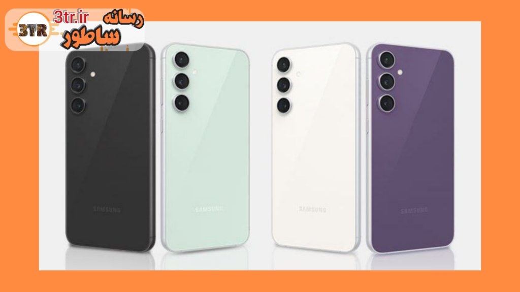 مشخصات احتمالی سامسونگ گلکسی S24 FE :