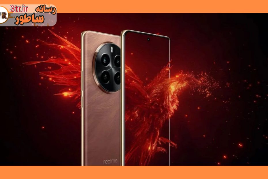 ریلمی P1 و P1 Pro معرفی شدند