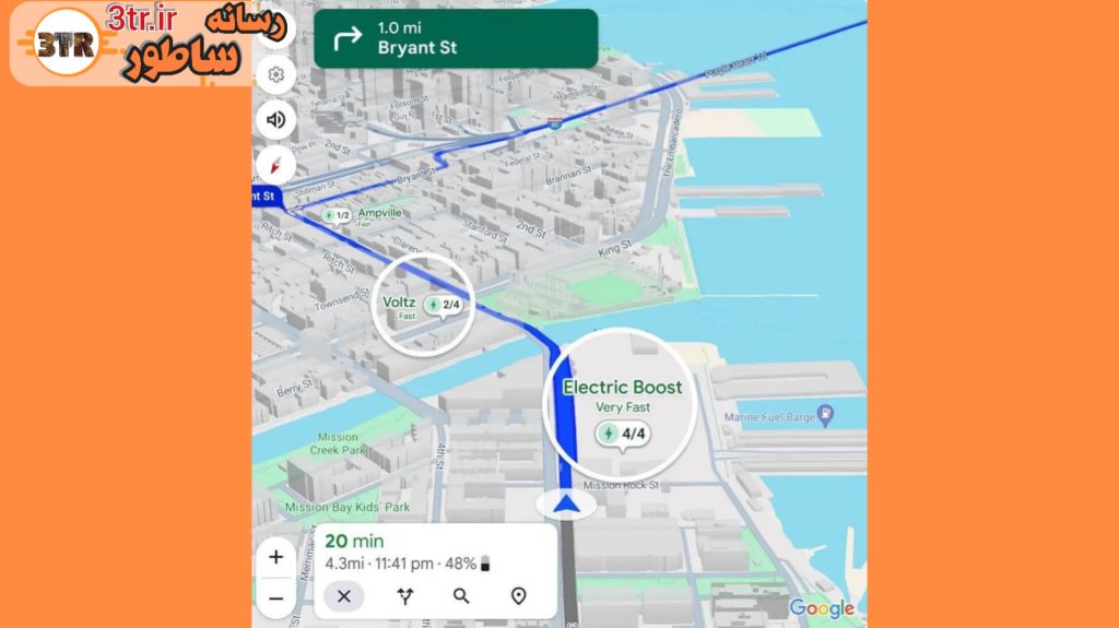 دیگه نگران تموم شدن شارژ ماشینت وسط راه نباش