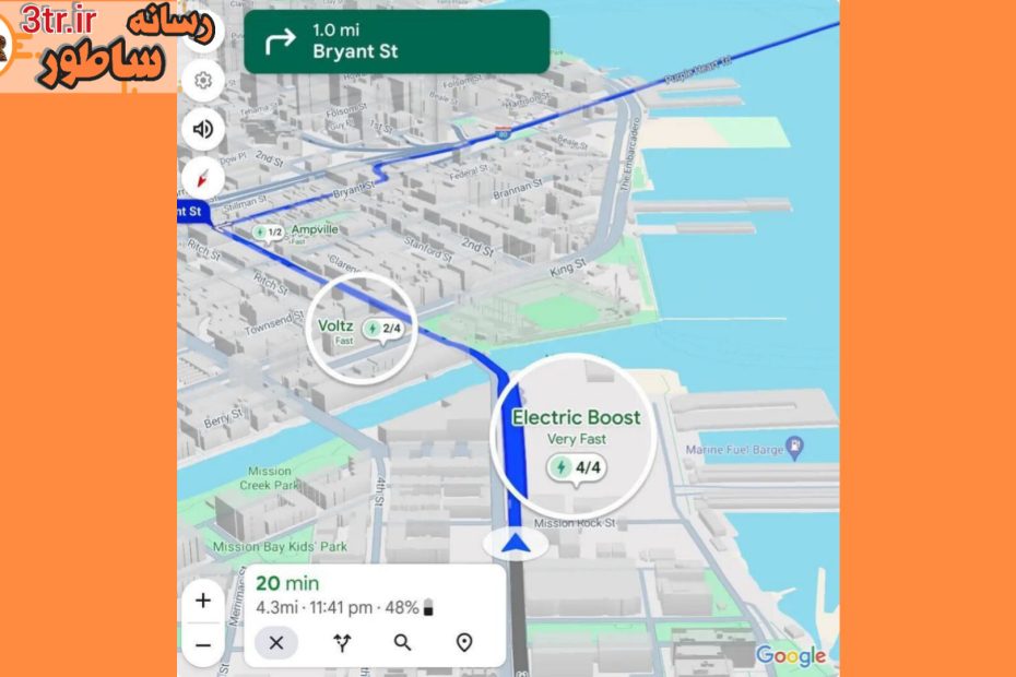 دیگه نگران تموم شدن شارژ ماشینت وسط راه نباش