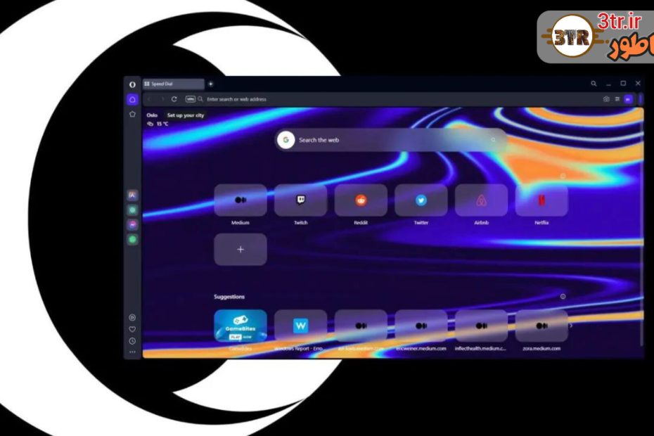 ویژگی جدید اپرا: استفاده از مدل‌های هوش مصنوعی بدون نیاز به اینترنت