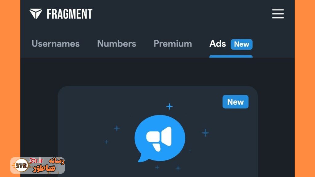 تلگرام: فراتر از یک پیام رسان،