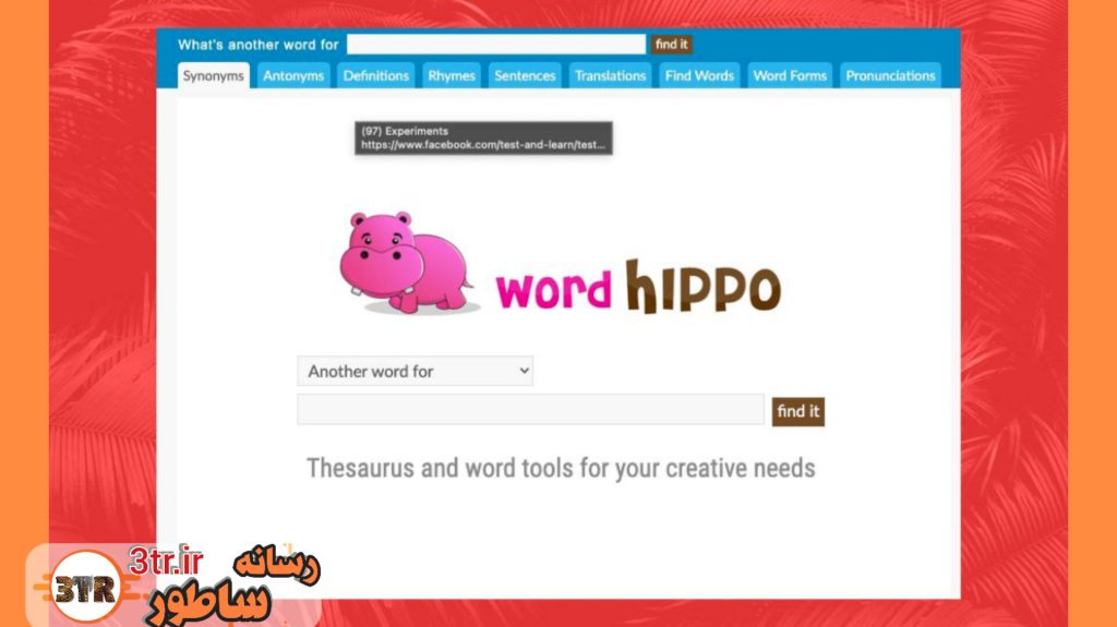 اگر زبان‌آموزی این سایت رو باید قاب بگیری بزنی به دیوارت...!