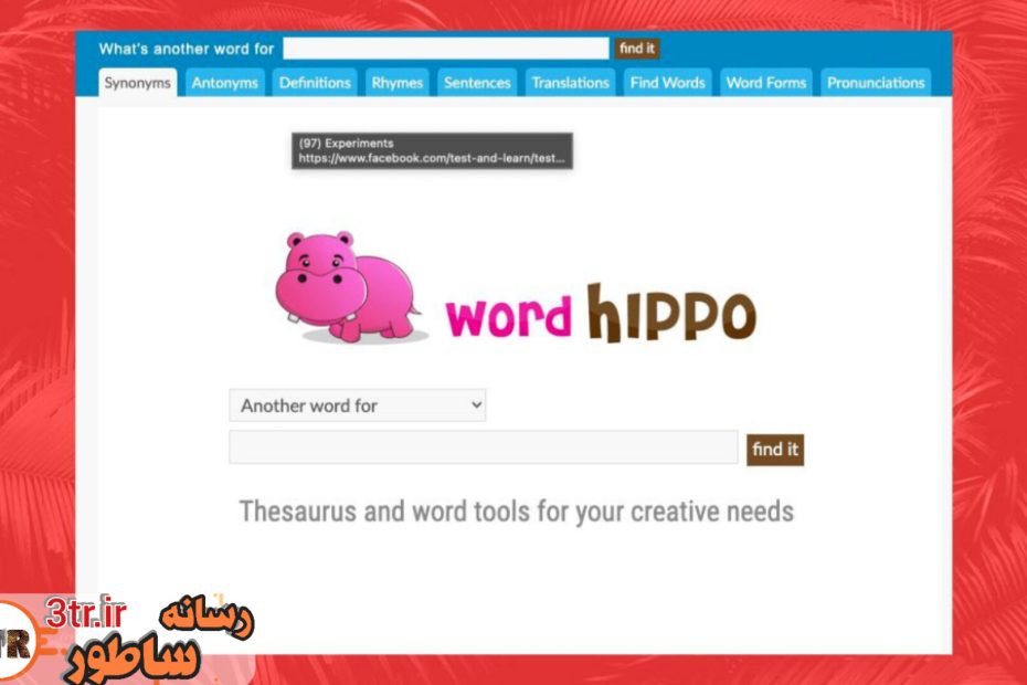 اگر زبان‌آموزی این سایت رو باید قاب بگیری بزنی به دیوارت...!