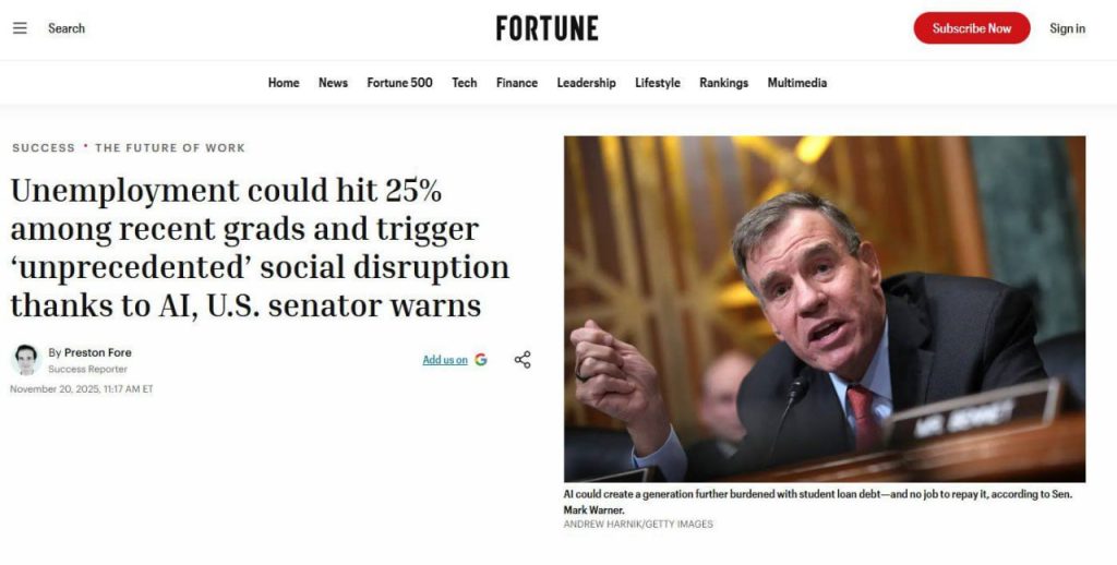۲۵ درصد بیکاری؛ هدیه ترسناک AI به فارغ‌التحصیلان جدید!